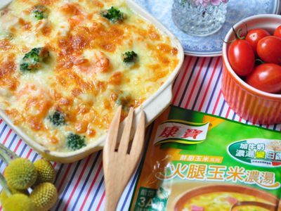 豪華海陸焗飯【康寶與營養師的均衡食譜】