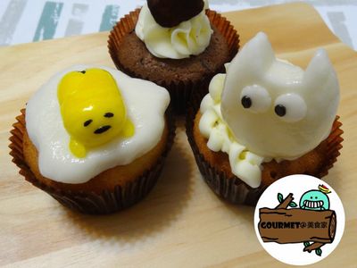 參考食譜 : 杯子蛋糕（紮實口感版）