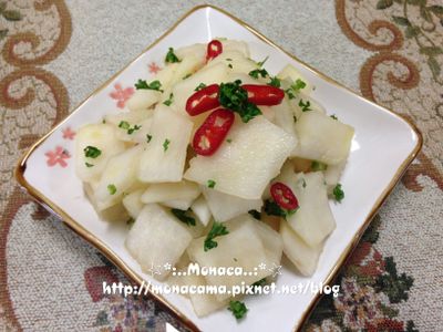 參考食譜 : 涼拌大頭菜