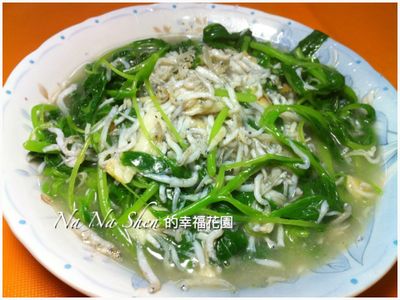 參考食譜 : 刎仔魚炒莧菜