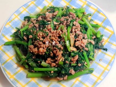 沙茶肉燥山茼蒿