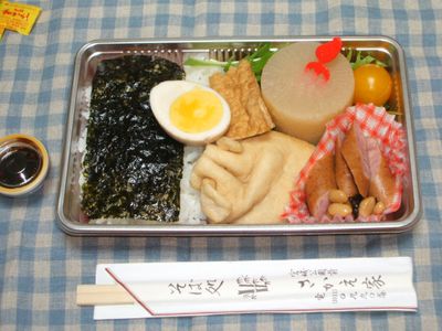 長野家-關東煮定食便當