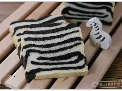 參考食譜 : 斑馬吐司