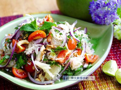 參考食譜 : 泰式柚子沙拉