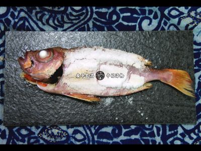 【幸福海物】鹽燒紅目鰱