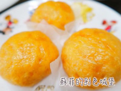 參考食譜 : 手揉南瓜饅頭