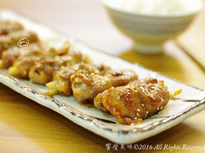 參考食譜 : 饗瘦美味-照燒杏鮑菇卷