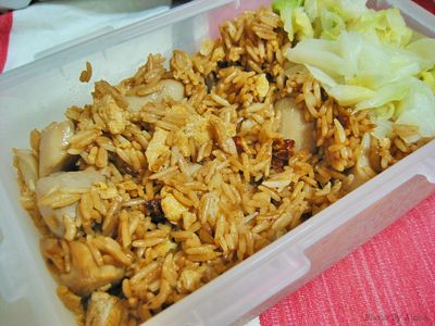 蛋炒飯便當・和風照燒醬佐杏鮑菇