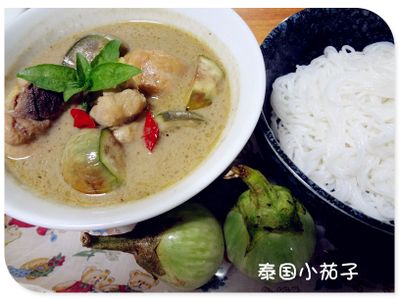參考食譜 : 綠咖哩雞