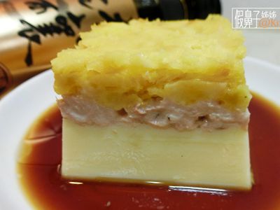 參考食譜 : 創意料理【魚香薯泥豆腐塔】