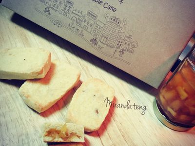 鳳梨酥(麵包機製麵)