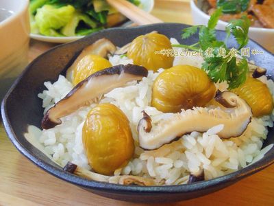 參考食譜 : 整顆栗子香菇炊飯