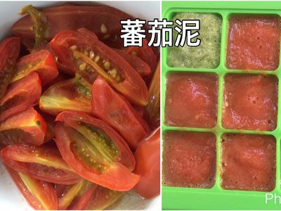 參考食譜 : 蕃茄泥（寶寶副食品六個月冰磚）