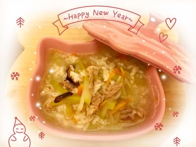 蒲仔香菇瘦肉粥