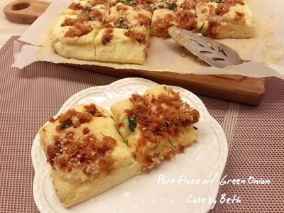 參考食譜 : 肉鬆蔥花鹹蛋糕