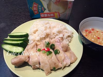 參考食譜 : 超簡單海南雞飯【史雲生】