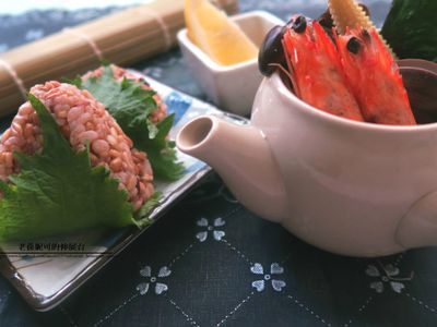 土瓶蒸+紫蘇梅飯糰