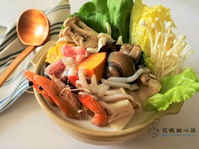 海蔬雙鮮牛奶鍋