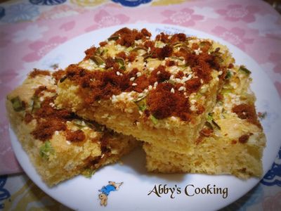 參考食譜 : 蔥花肉鬆蛋糕