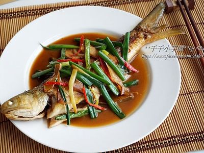 參考食譜 : 醬燒午仔魚