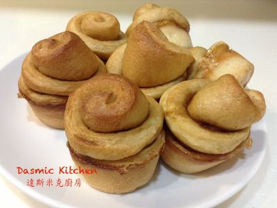 參考食譜 : 黑糖奶油捲 ～附『實作影片』～