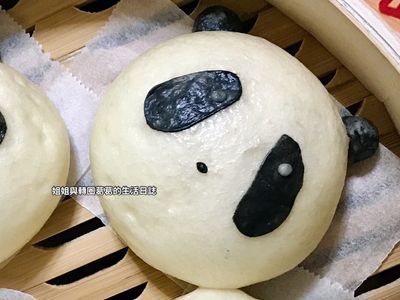 參考食譜 : 『寶寶食譜』熊貓鮮奶饅頭