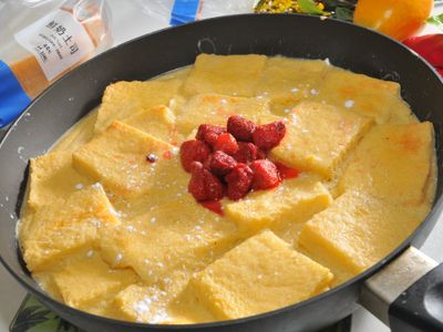 芋香鮮奶烤土司布丁