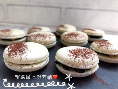 參考食譜 : 馬卡龍