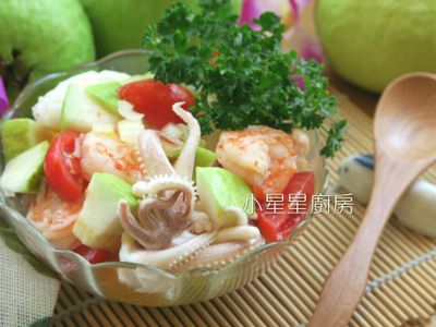 參考食譜 : 芭樂海鮮油醋沙拉