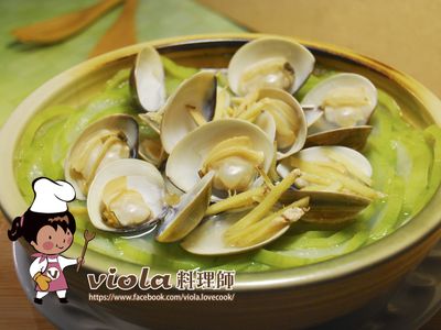 蒸的好簡單-蛤蠣絲瓜