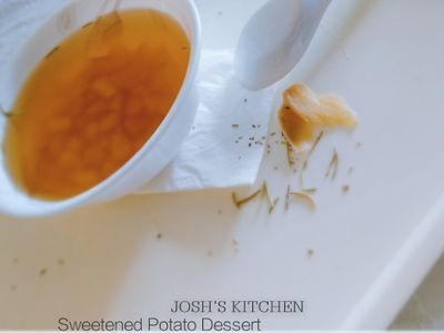 簡約主義。蕃薯糖水