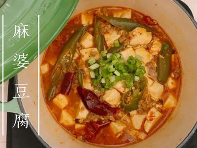 參考食譜 : 10分鐘一鍋到底的麻婆豆腐🌶🌶🌶