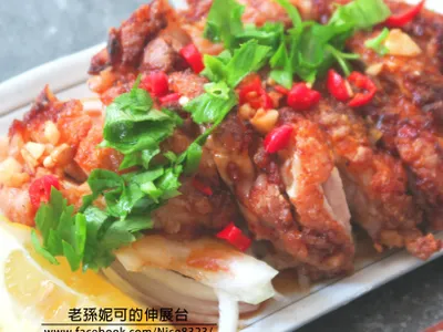 參考食譜 : 低卡開胃椒麻雞