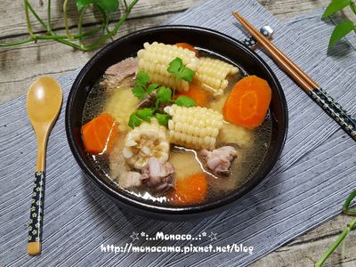 參考食譜 : 白玉米紅蘿蔔排骨湯