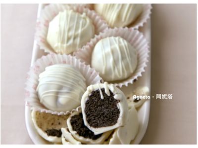 [阿妮塔♥sweet] Oreo夾心白巧克力球。