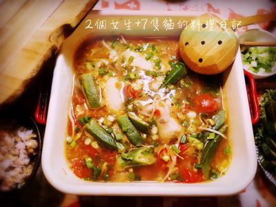 酸酸辣辣-越式酸辣魚片湯