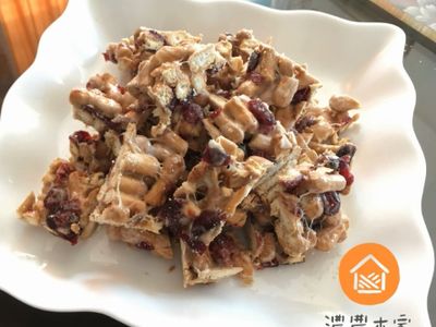 參考食譜 : 《蔓越莓雪Q餅》5步驟做出好吃的雪Q餅