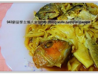 酸筍炒魚頭-剩餘食材變身節約料理