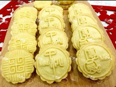 參考食譜 : 《應景中秋》用月餅壓模做餅乾