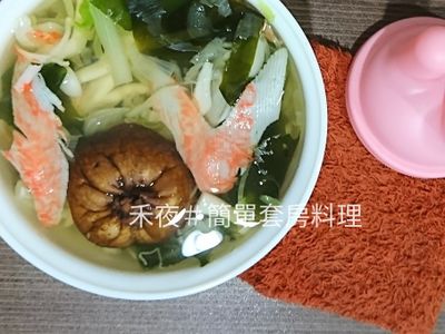 鮮味嫩菇蔬菜湯【好菇道好食光】