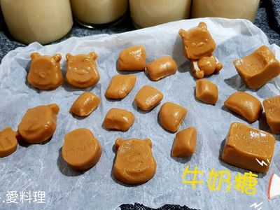 小美-牛奶糖