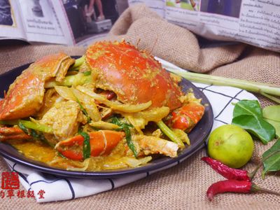 【影片教學】泰式咖哩蟹