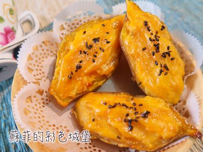 參考食譜 : 黃金地瓜燒～冬天最溫暖的下午茶點心