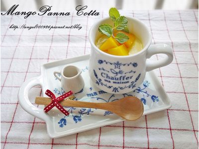 參考食譜 : 鮮芒果奶酪 (芒果布丁)