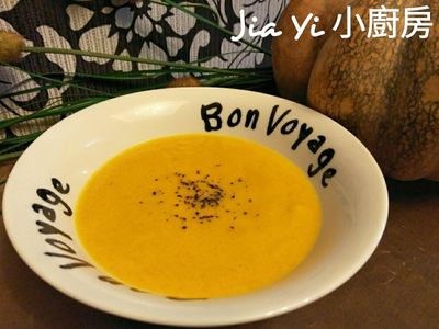 南瓜濃湯【簡易版】