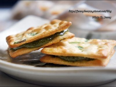 參考食譜 : 抹茶牛軋餅