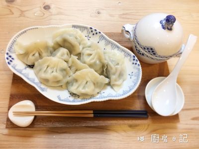 參考食譜 : 韭菜鮮蝦水餃