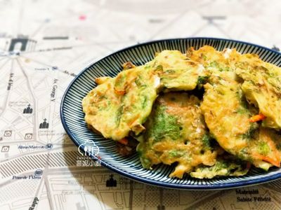 參考食譜 : 蔬菜煎餅