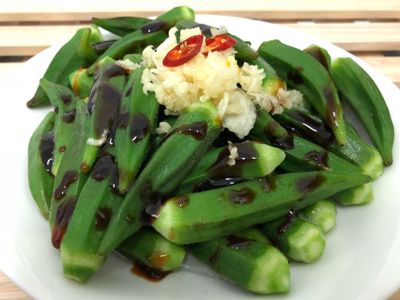參考食譜 : 澆油秋葵