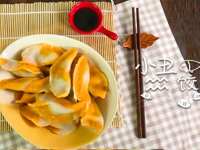 小丑鱼饺子